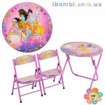 Столик и стульчик DT 22-15 H2 винкс